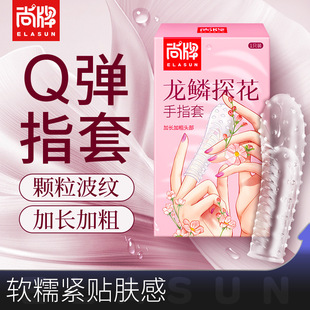 �������[̽����ָ��1ֻ�b�w�����yQ�����ָ�����뻨о�������d�^