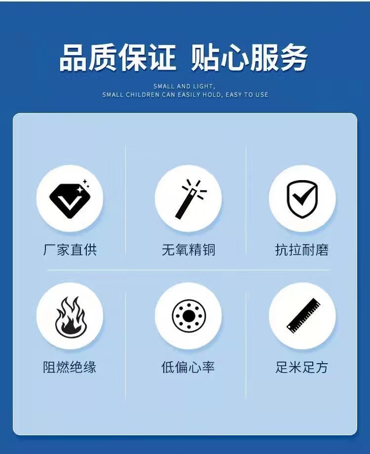 微信图片_20230321180356