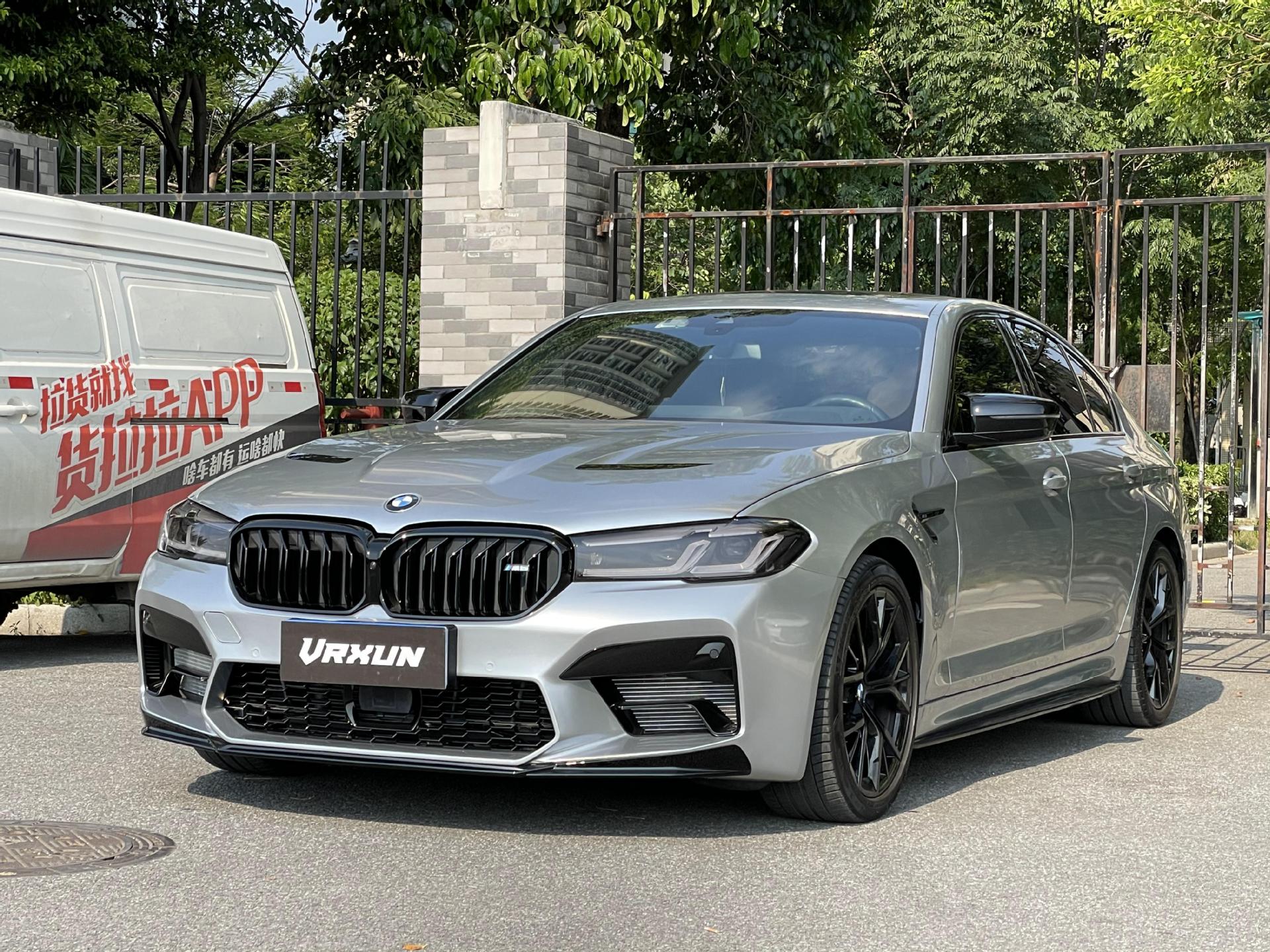 Suitable for Bmw 5 Series G30/G38 Old to New 18-20 Upgrade 23m5 Wide Body Cs Hood Front and Rear Bumper Surround