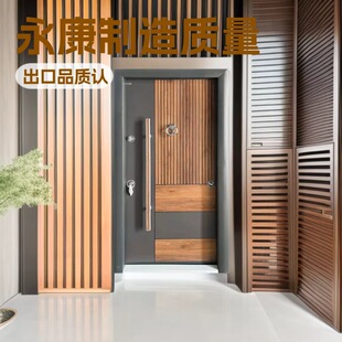 ľ�y����ƴ�ӷ��I�T �F���L������T ���ù��̰�ȫ�M���T