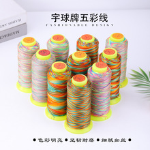 ��������ʾ�diy�ֹ�����Ʒ���K���K��Ī�m��ײɫ�������K