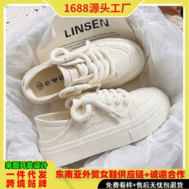 女式运动单鞋;女式休闲单鞋;运动休闲鞋