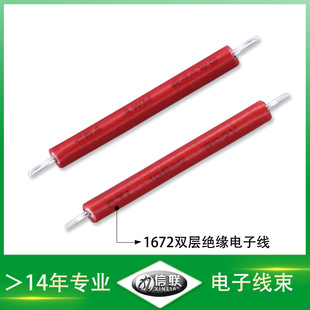 ����1672�p�ӽ^����Ӿ� ���l#24̖�z�����ӌ��� DCĸ�^��ɾ�