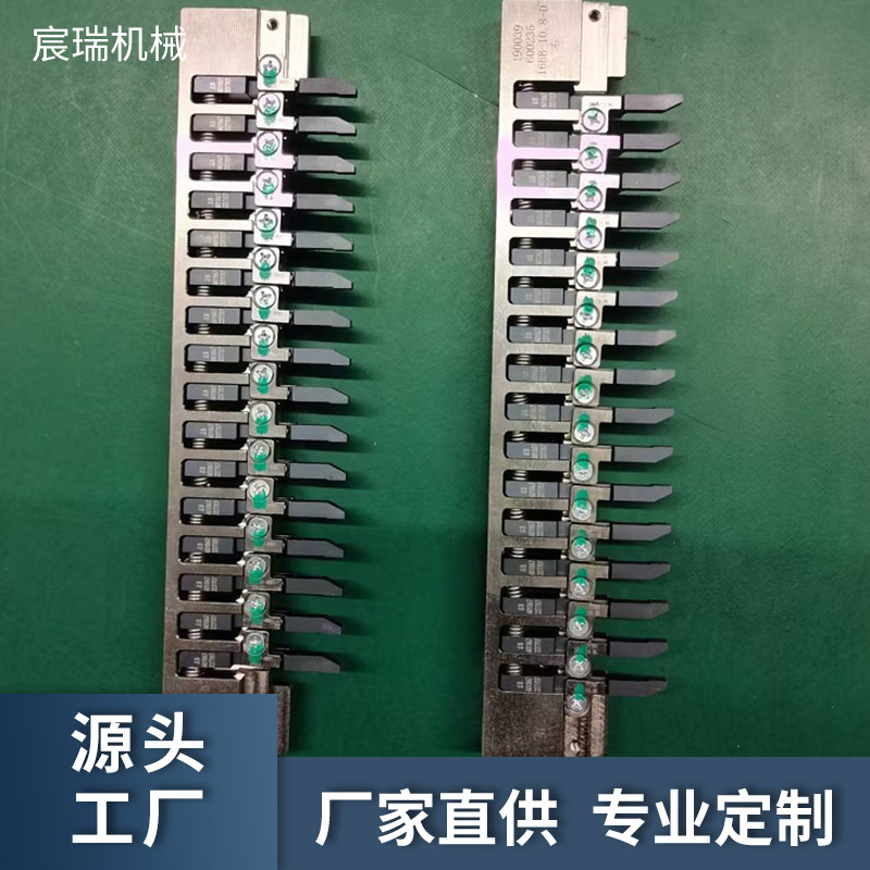 换焊机左右活动夹头弹性组件/奥特维串焊机组件