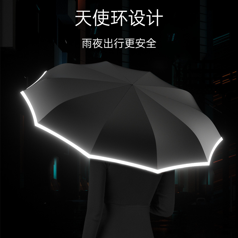 ZUODU左都全自動逆傘超大型男性厚手抗嵐女晴雨折り畳み二人傘|undefined