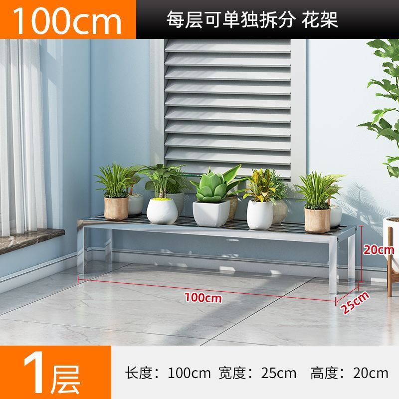 인기 판매 모델, 두꺼워짐, 길이 100, 너비 25, 높이 13cm(다리 4개)
