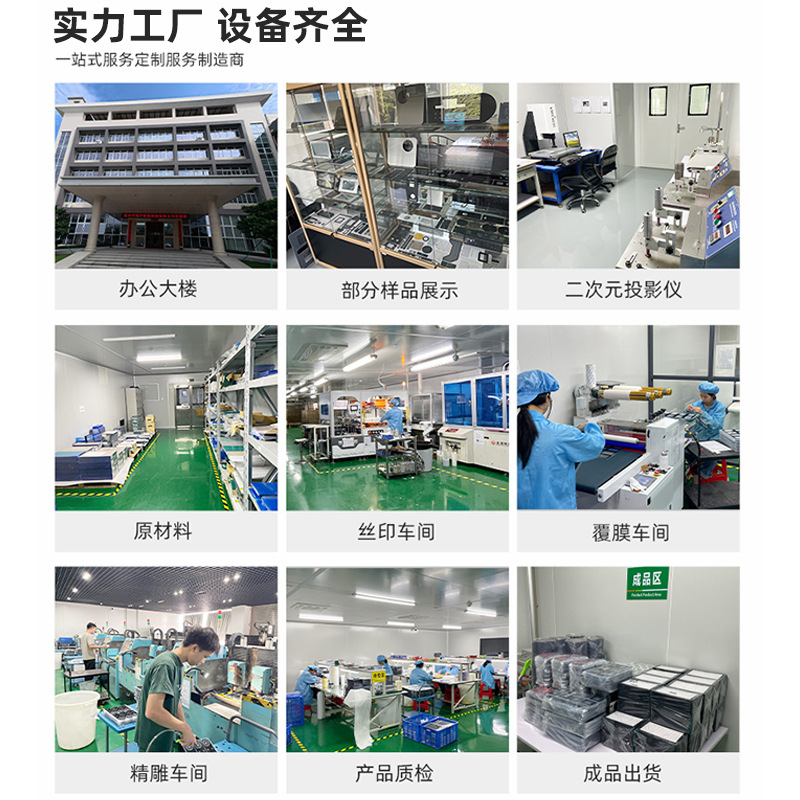 厂家供应亚克力防雾镜面板镜子真空电镀塑料镜银色镜面镀膜镜片板