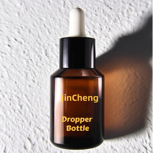 Spot 15ml Brown Whitening Essence Bottle, Slanted Shoulder Light-Proof Dropper Essential Oil Bottle, Essence Glass Bottle Packaging Material
