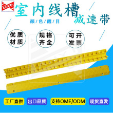 ��ͨ�Oʩ���ۜp�َ����z���� PVC�w����|���o���҃���늾��^����