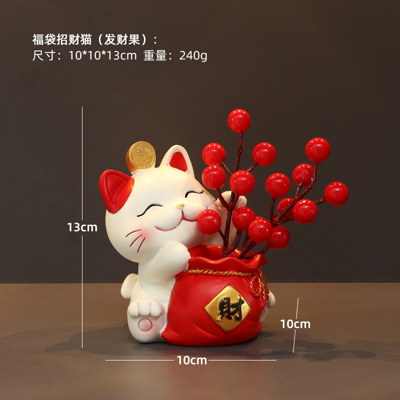 创意可爱招财猫笔筒摆件办公室工位桌面装饰情绪稳定生日礼物实用|undefined