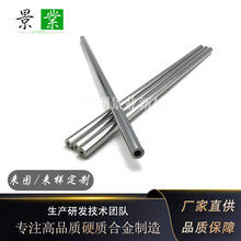 OD9*ID4*330MM�u䓿��Ĺ�YL10.2�ο��u䓈A���uⒺϽ���ďS��