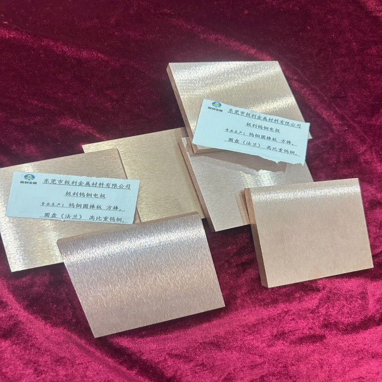 conew_162a7837721554fe7a313537