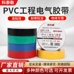 늚�^���z��PVC��ˮ�ͺ���ճ�z�� �h��늾������׼t�S�{��ɫ�z��