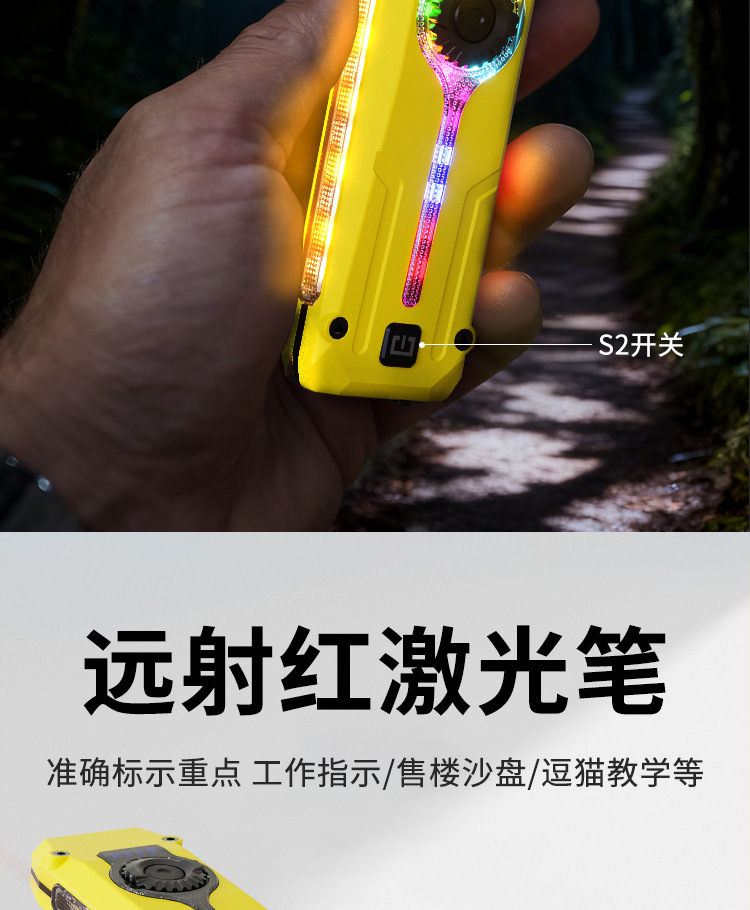 详情_13.jpg