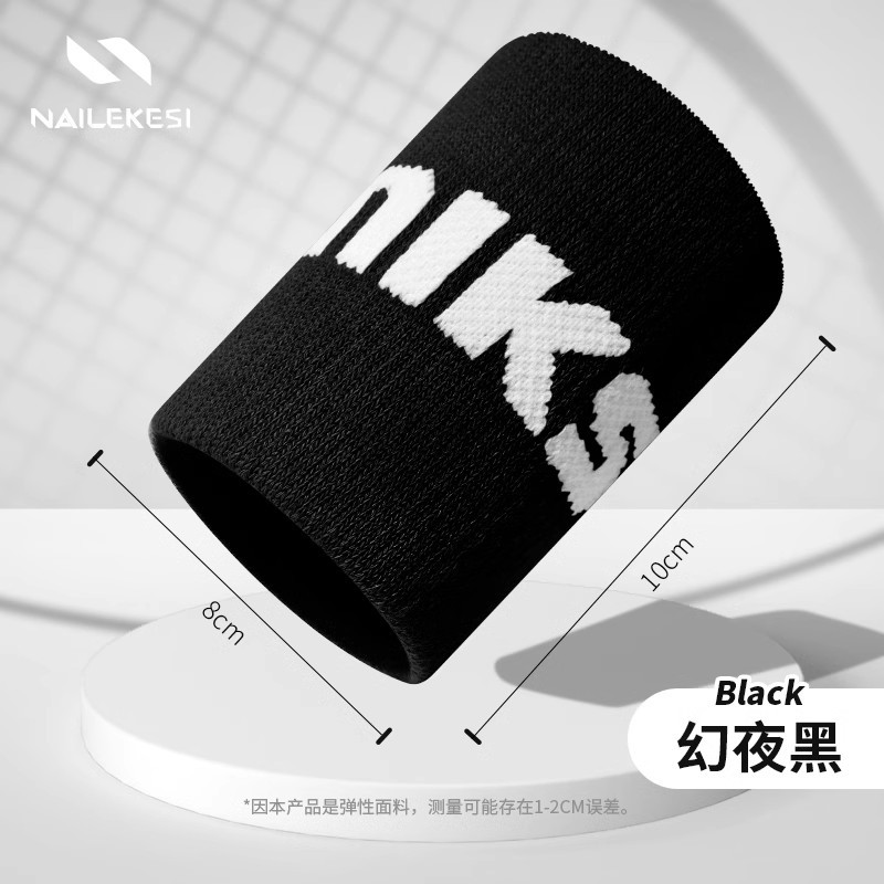 Brazalete deportivo que absorbe el sudor, bádminton de verano, tenis, correr, fitness, baloncesto, funda protectora de muñeca especial para hombres y mujeres