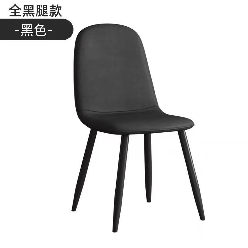 Sillas de comedor sillas de ocio domésticas nórdicas lujosas sillas de respaldo de hierro forjado modernas y simples sillas de mesa de negociación sillas de comedor