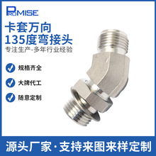 �F؛�����f��135�ȏ����^���P��y�T���^����D������y�T���^