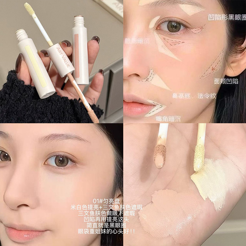 Art Value Light Shadow Double Head Concealer Liquid Facial Brightening Concealer Hydrating No-Stick Powder Concelador de maquillaje impermeable