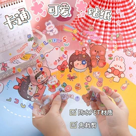 钥匙扣及钥匙扣配件;美发梳;美工刀