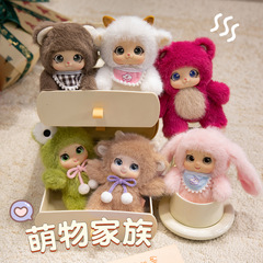 かわいい家族のかわいい人形の装飾品漫画ビニール人形かわいいキーホルダー人形ペンダント