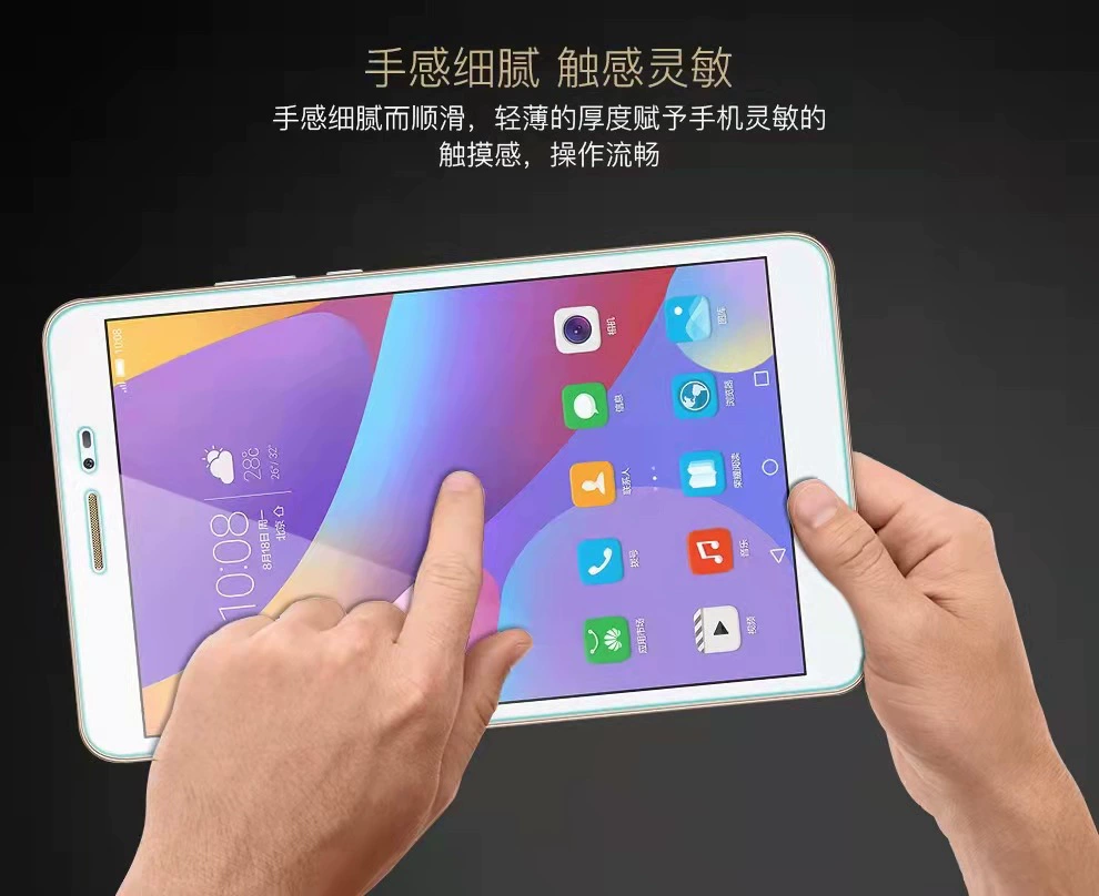 Защита экрана из закалённого стекла для Huawei Glory X2 планшета X1 защита пленка Glory X2 закалённая пленка GEM-703L