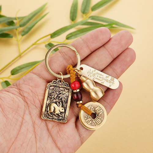 Brass Five-Road God of Wealth Zhao Gongming Lucky Order Five Emperors Gourd Twelve Zodiac Keychain Pendant Car Pendant