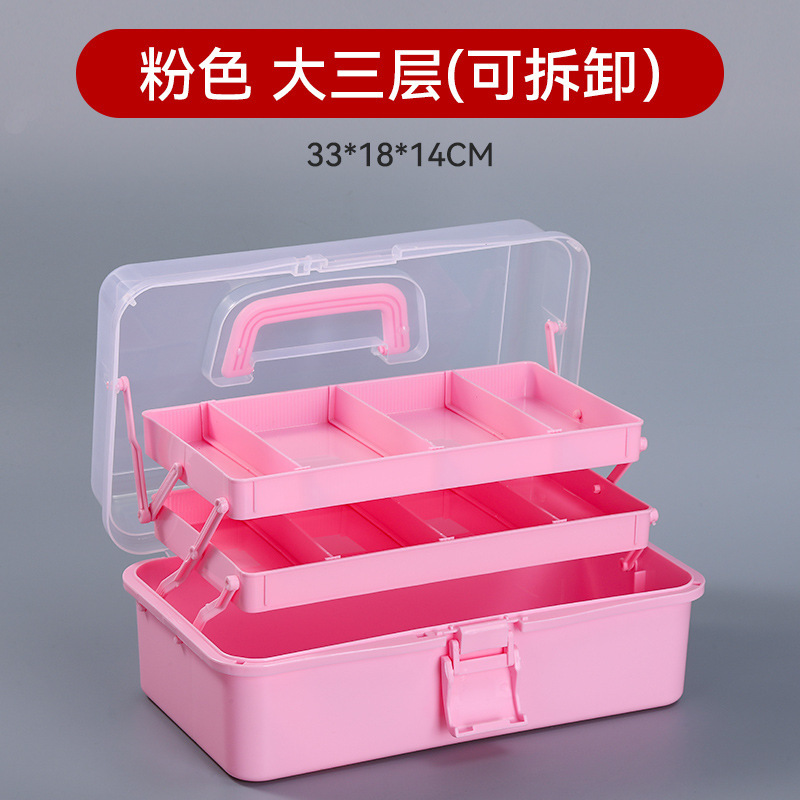 三層手提げ収納ボックス美術専用折りたたみ可能特大五金工具箱ネイルボックス雑物収納ボックス|undefined