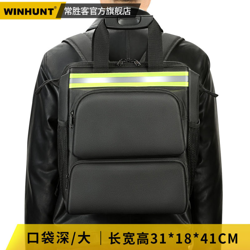 双肩工具包工具耐磨电工多功能大容量背包多口袋特厚加高新款装修|undefined