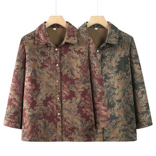 Live style dress is like a language, making the outfit more versatile and fashionable mother shirts can be sent on behalf of women