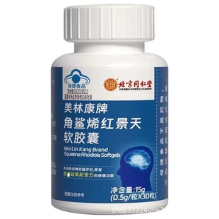 ����ͬ���Ã�͢�������ֿ�����ϩ�t����ܛ�z��һ�����l