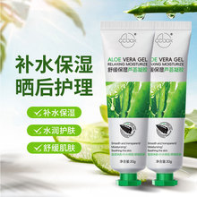 ccbox�aˮ�����J�C�z�̝�������Ƽ��w���ﵭ���۴��J�C���z�F؛