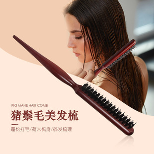 �羳�i��ë�P�l�����y���l���ɼ�β���i��ë���������X���Ŵ�ë��