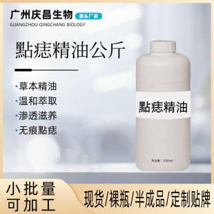 ����ů�B������ø����Һ�o���cҺ�����������������뾫�͹���