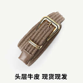 新款休闲百搭弹力编织女士腰带韩版时尚潮流装饰牛仔裤连衣裙批发