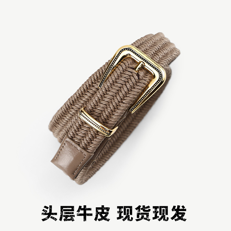 New Casual Versatile Elastic Woven Women's Belt Korean Fashion Trendy Decorative Jeans Dress Wholesale