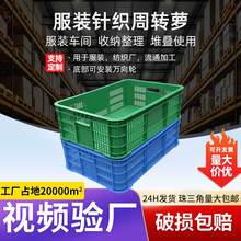 Դ�^�S���������D��Ӻ�ˮ���߲˷֒��U�տ��ռ{���D�\ݔ���D��