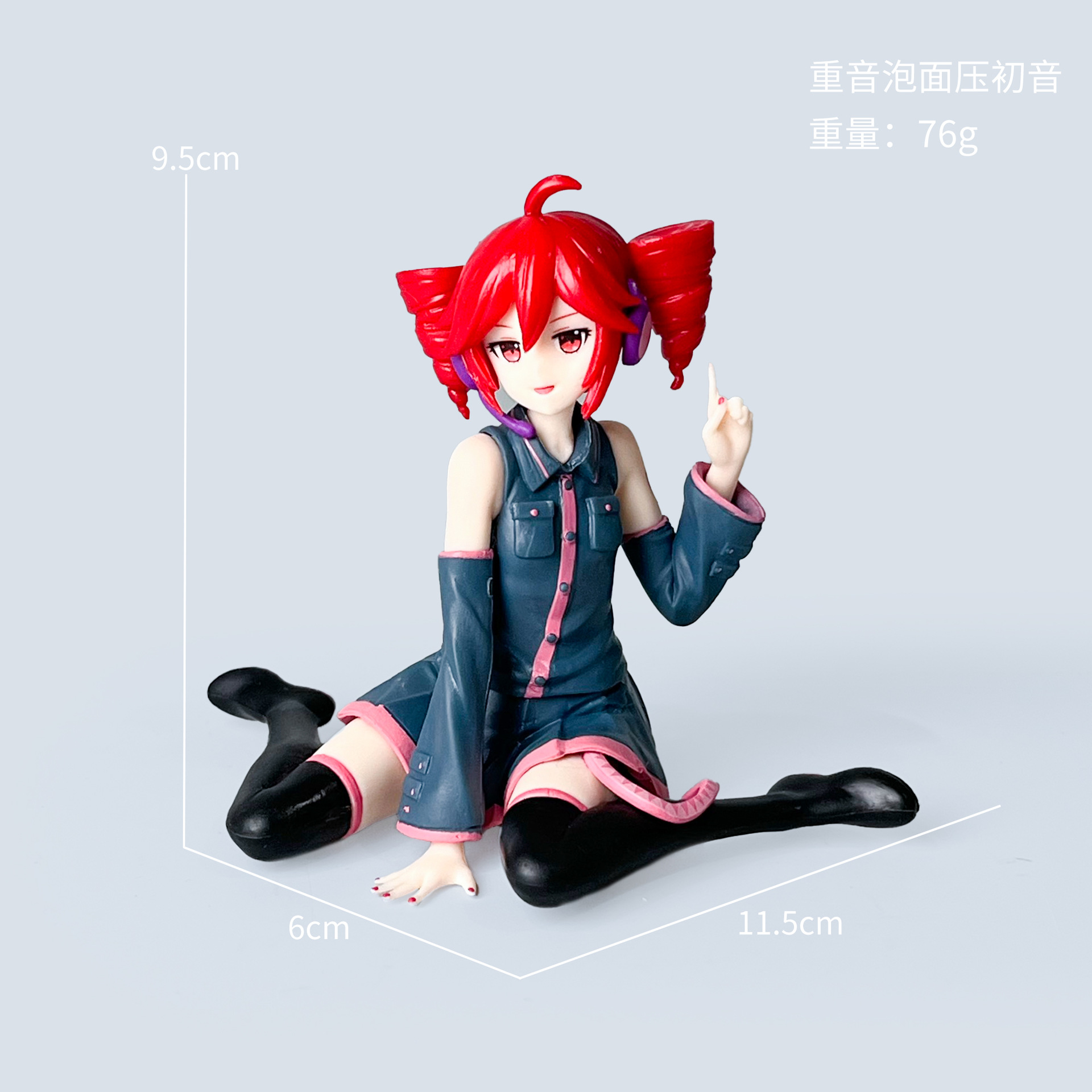 Accent nouilles instantanées presse Hatsune [sachet]