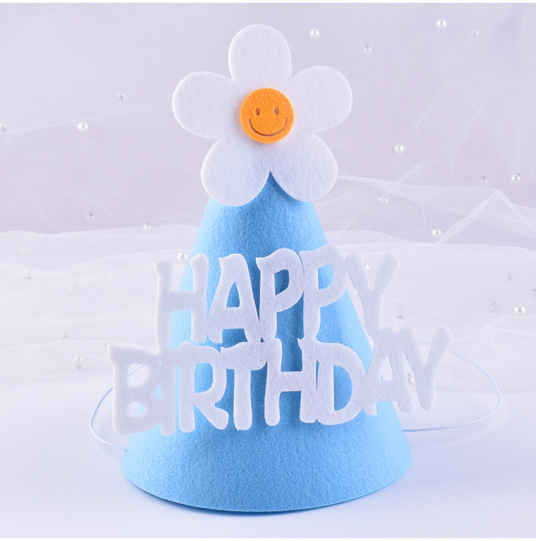 블루 데이지 생일 모자