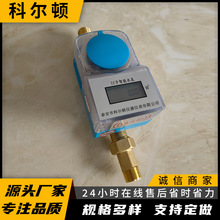 �A���M����ˢ��ˮ�� ����ˢ����ˮ�� ˢ���Б�ʽˮ�� ����ˮ��