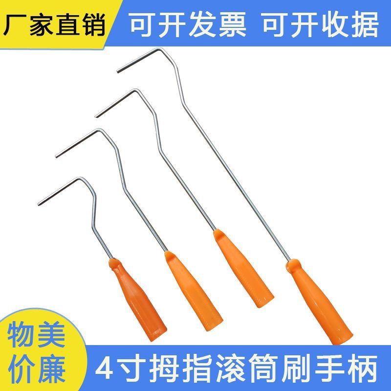 50c56642-fddb-42b1-b34d-c4804d