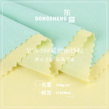 150g������ TR���ޜ�]���ܲ�ᘿ����� �������״����ᘿ�����