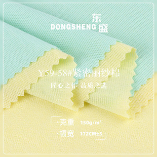 150g������ TR���ޜ�]���ܲ�ᘿ����� �������״����ᘿ�����