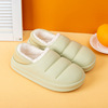 Slippers, winter keep warm footwear platform indoor for pregnant, wholesale