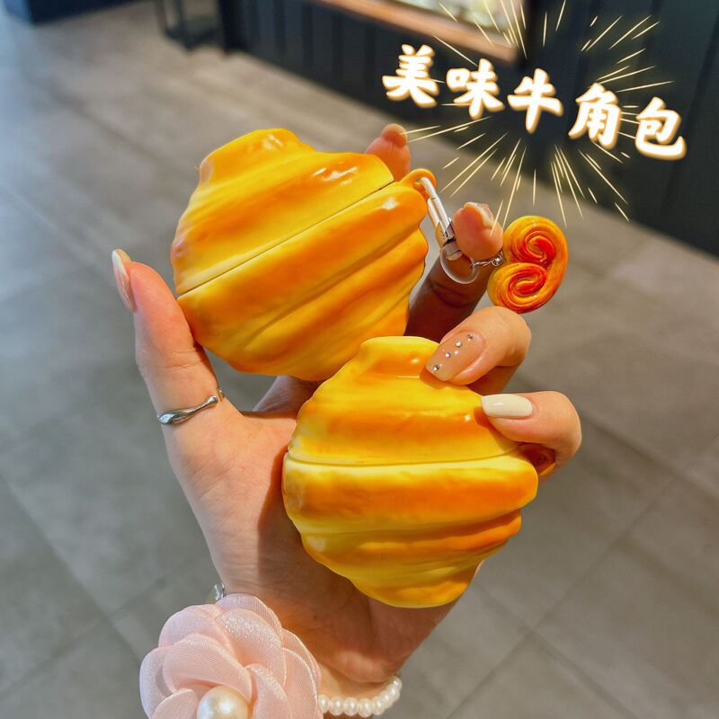 Suitable for Huawei Freeclip2 Protective Case, Simulated Croissant-Shaped Silicone Case for Freebuds5I/6I Bluetooth Earphones Suitable for Huawei Freeclip2 Protective Case, Simulated Croissant-Shaped Silicone Case for Freebuds5I/6I Bluetooth Earphones
