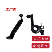 自行车手机支架后视镜铝合金杆底座配件摩托车手机架支架杆固定杆