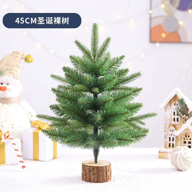 アマゾンのクロスボーダーはクリスマスツリーのクリスマス装飾品です。|undefined