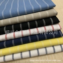 厂家直销现货供应麻棉条子布 平纹服装衬衫面料 亚麻棉色织条子布