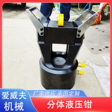 100t��λ���әC�о�X�g�������QҺ�������Q�����Q����