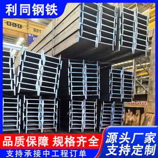 H��䓷�䓱���ͲĽ�䓲��H��䓣�235B��355��Ҏ����̖Ҏ���Rȫ