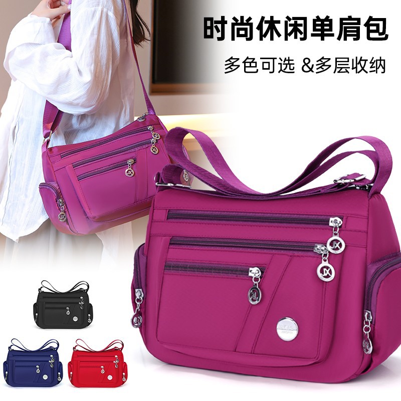 Solid color capacious nylon waterproof one-shoulder bag